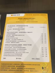 -颜蕾医美·黄金微针·水光·玻尿酸·超声炮