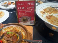 -兴仙饭店·闽味海鲜(马尾总店)