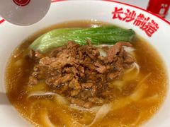 -万利记·长沙粉面小吃(京基水贝店)