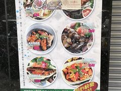 -厨屋餐厅