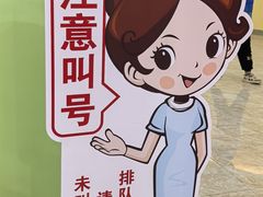 -宁波儿童口腔医院(钱湖院区)