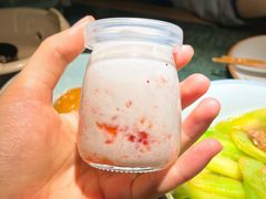 草莓酸奶-姐夫的小菜(新中关购物中心店)