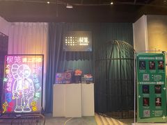 -棂笼·深度沉浸密室(武汉旗舰店)