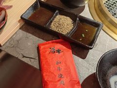 -谷牛日式烤肉(宝山U天地店)