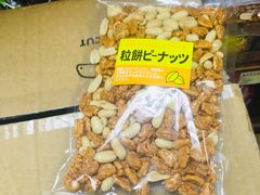 -新城市广场