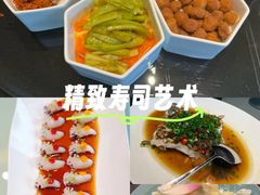 -云门锦翠(商鼎国际店)