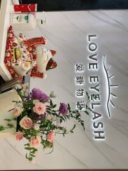 -爱睫物语·疗愈美睫美甲
