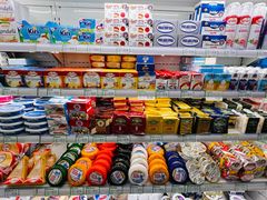 -婕妮璐超市 Jenny Lou’s Shop(三里屯店)