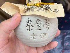 -仙螺岛海鲜自助餐厅(总店)