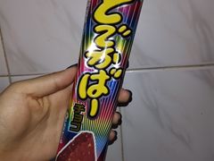 -好利来(东四店)