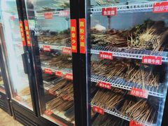 -钢管厂五区小郡肝串串香(奥克斯广场锦城万达店)