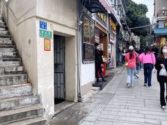 -黄胜记鼓浪屿肉松店(龙头路店)