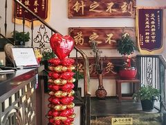 -莱仪堂艾灸经络养生馆(宜川路店)