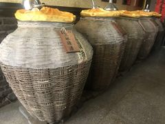-爱新觉罗皇家博物院