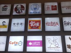 -昆山招商花园城