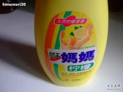 -家乐福(古北店)