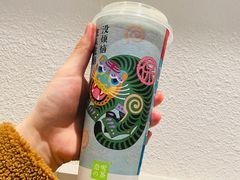 -奈雪的茶(沙坪坝印象汇店)