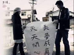 -平溪村