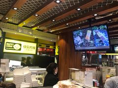 -莉莲蛋挞(日月光店)