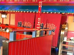 -牛New寿喜烧(金鹰世界店)