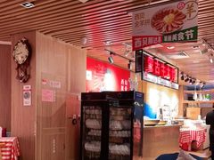 大堂-西贝莜面村(当代商城店)