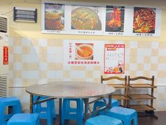 -小板凳(四公里店)