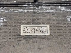 -卢沟桥文化旅游区
