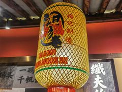 -杨记隆府重庆江湖菜(大悦城店)