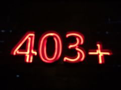 -403国际艺术中心