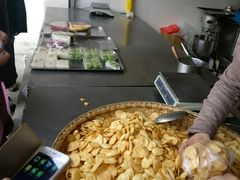 咸猪油糕-昆艺糕团