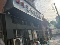 -四川老牛麻辣烫(北门桥店)