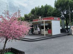 -桂桂茶(金谊广场店)