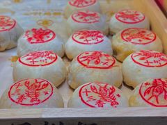 -喜計局·饼行(南湖万达广场店)