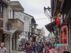 门面-荣阳楼(山塘街店)