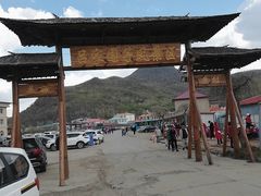-帽儿山风景区