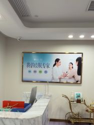 -广州紫馨整形外科医院