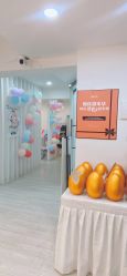 -skin79皮肤管理中心