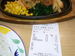 -萨莉亚意式餐厅(特力时尚汇店)