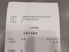 -汉堡王(EAC欧美中心店)
