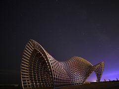 -南汇嘴观海公园