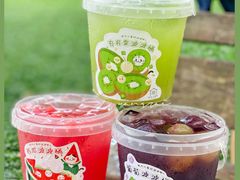 -厝内小眷村(合肥华府骏苑店)