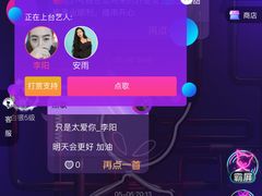 -肉串汪(望京店)