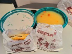 -穆得·老周家牛肉烧饼(普利街店)