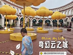 -京津佛罗伦萨小镇