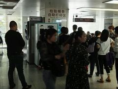 -广州中医药大学第一附属医院(总院)