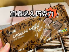 -宜家·瑞典食品屋(宝山店)