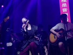 -音乐房子(鎏嘉码头店)