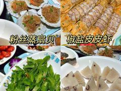 -小海豚·老字号海鲜餐厅(三亚湾店)