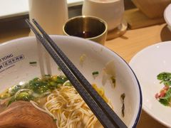 -马记永·兰州牛肉面(3019君尚店)