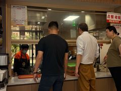 -周震馄饨